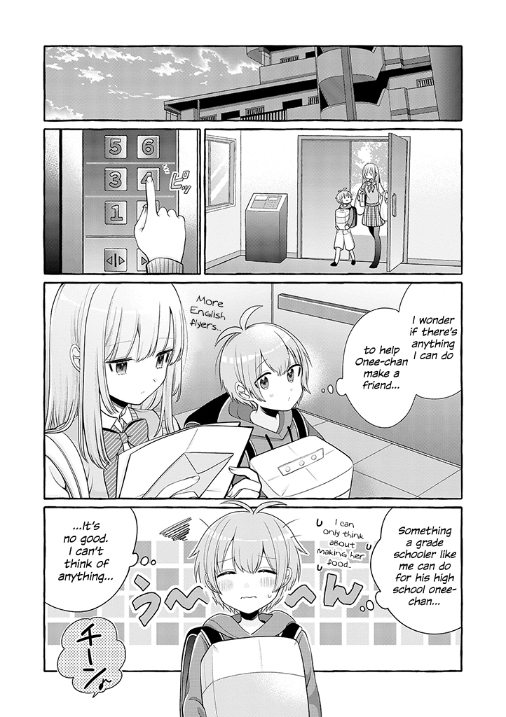 Boku wa, Yuri na Onee-chan wo Ouen Shiteimasu I'll Make Onee-chan a Friend! 第18页