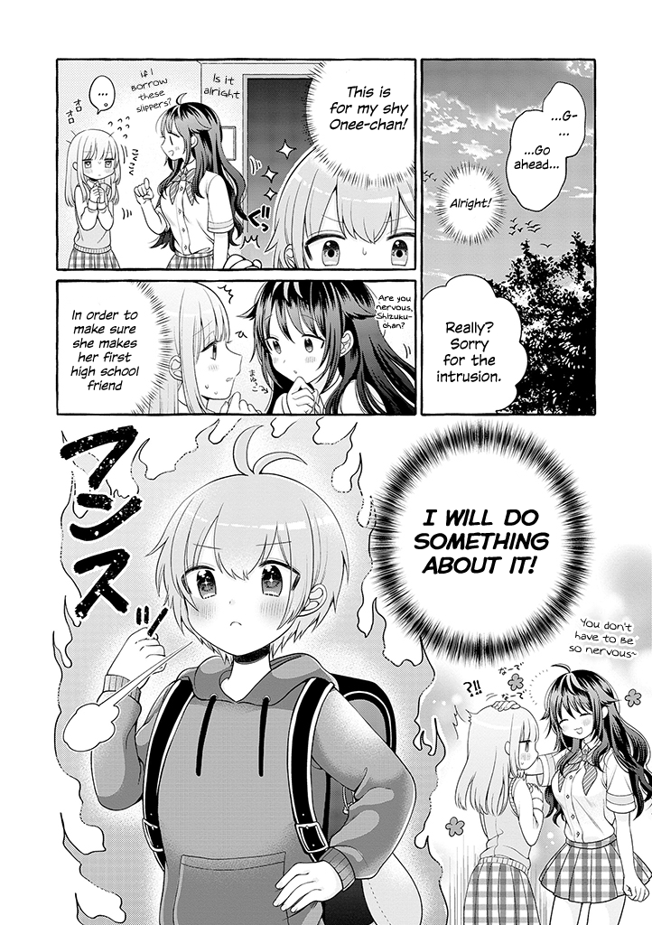 Boku wa, Yuri na Onee-chan wo Ouen Shiteimasu I'll Make Onee-chan a Friend! 第22页
