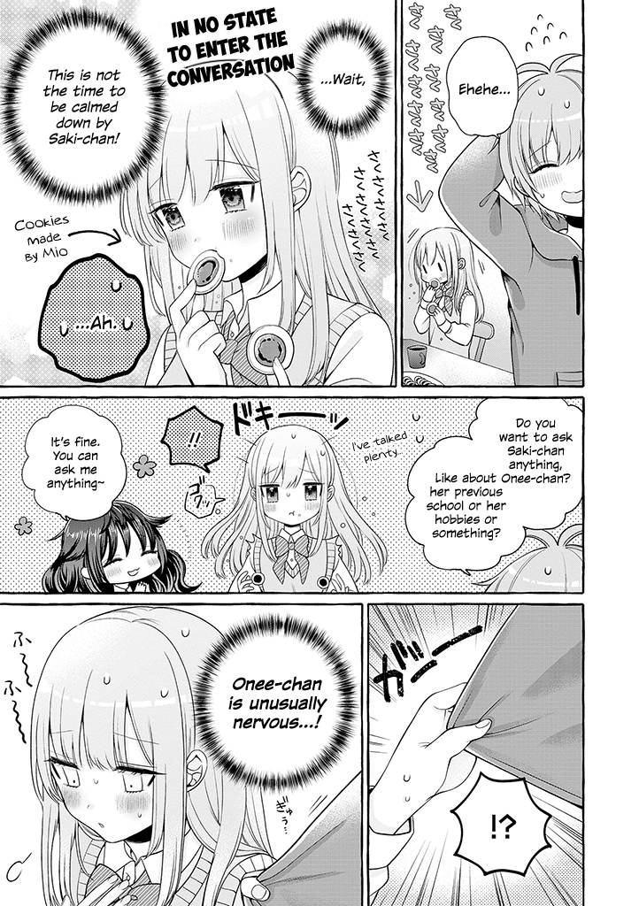Boku wa, Yuri na Onee-chan wo Ouen Shiteimasu I'll Make Onee-chan a Friend! 第25页