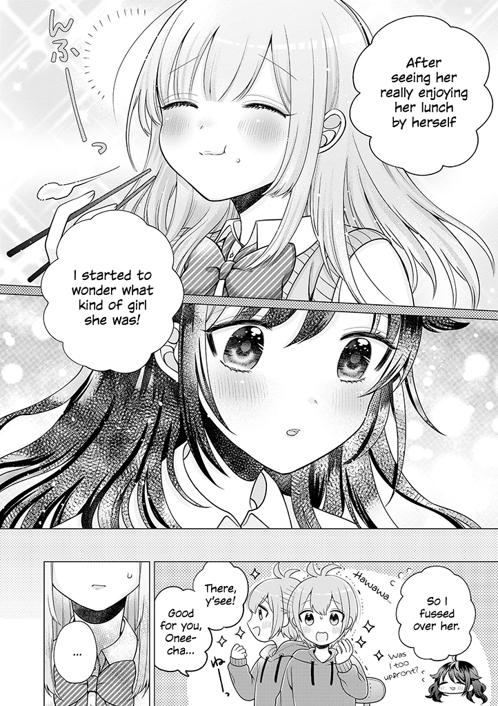 Boku wa, Yuri na Onee-chan wo Ouen Shiteimasu I'll Make Onee-chan a Friend! 第28页