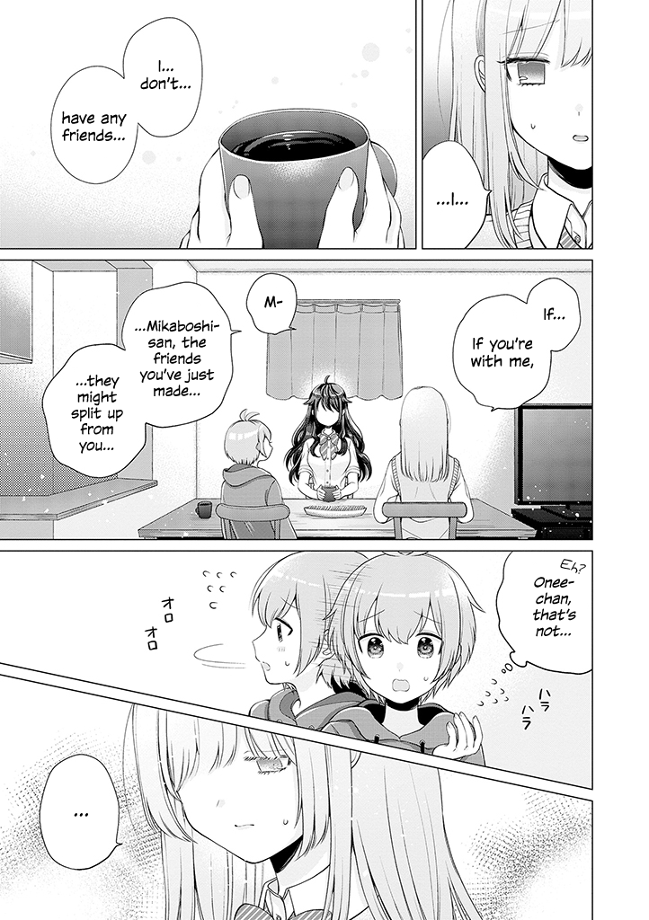 Boku wa, Yuri na Onee-chan wo Ouen Shiteimasu I'll Make Onee-chan a Friend! 第29页
