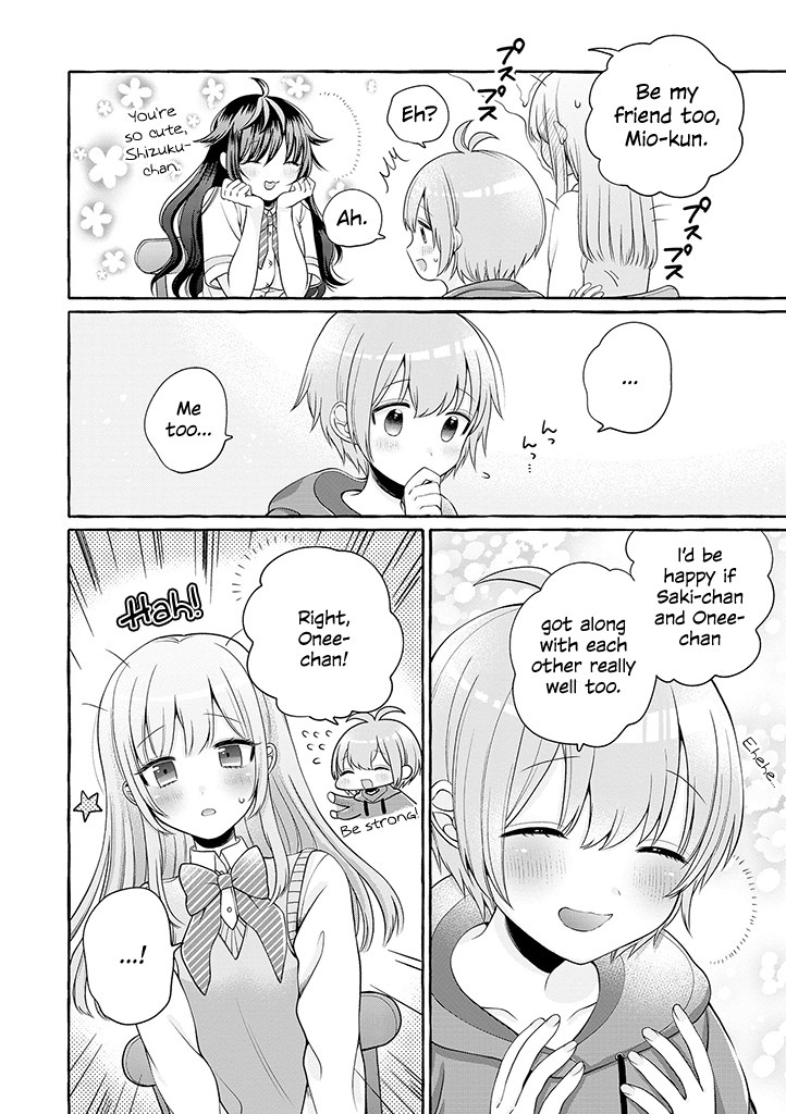 Boku wa, Yuri na Onee-chan wo Ouen Shiteimasu I'll Make Onee-chan a Friend! 第32页