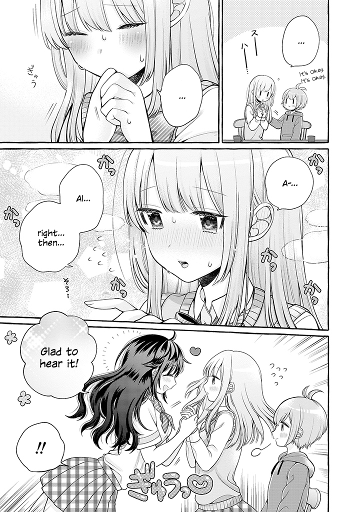 Boku wa, Yuri na Onee-chan wo Ouen Shiteimasu I'll Make Onee-chan a Friend! 第33页