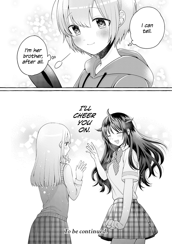 Boku wa, Yuri na Onee-chan wo Ouen Shiteimasu I'll Make Onee-chan a Friend! 第36页
