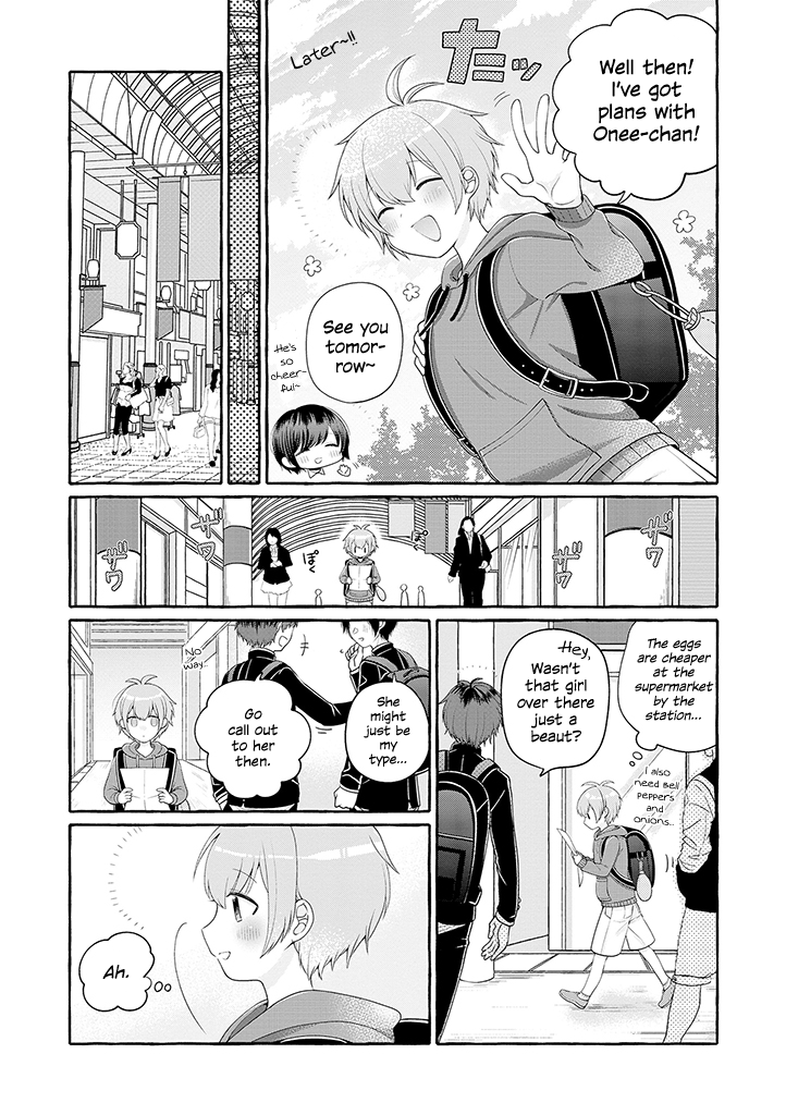 Boku wa, Yuri na Onee-chan wo Ouen Shiteimasu 第7页