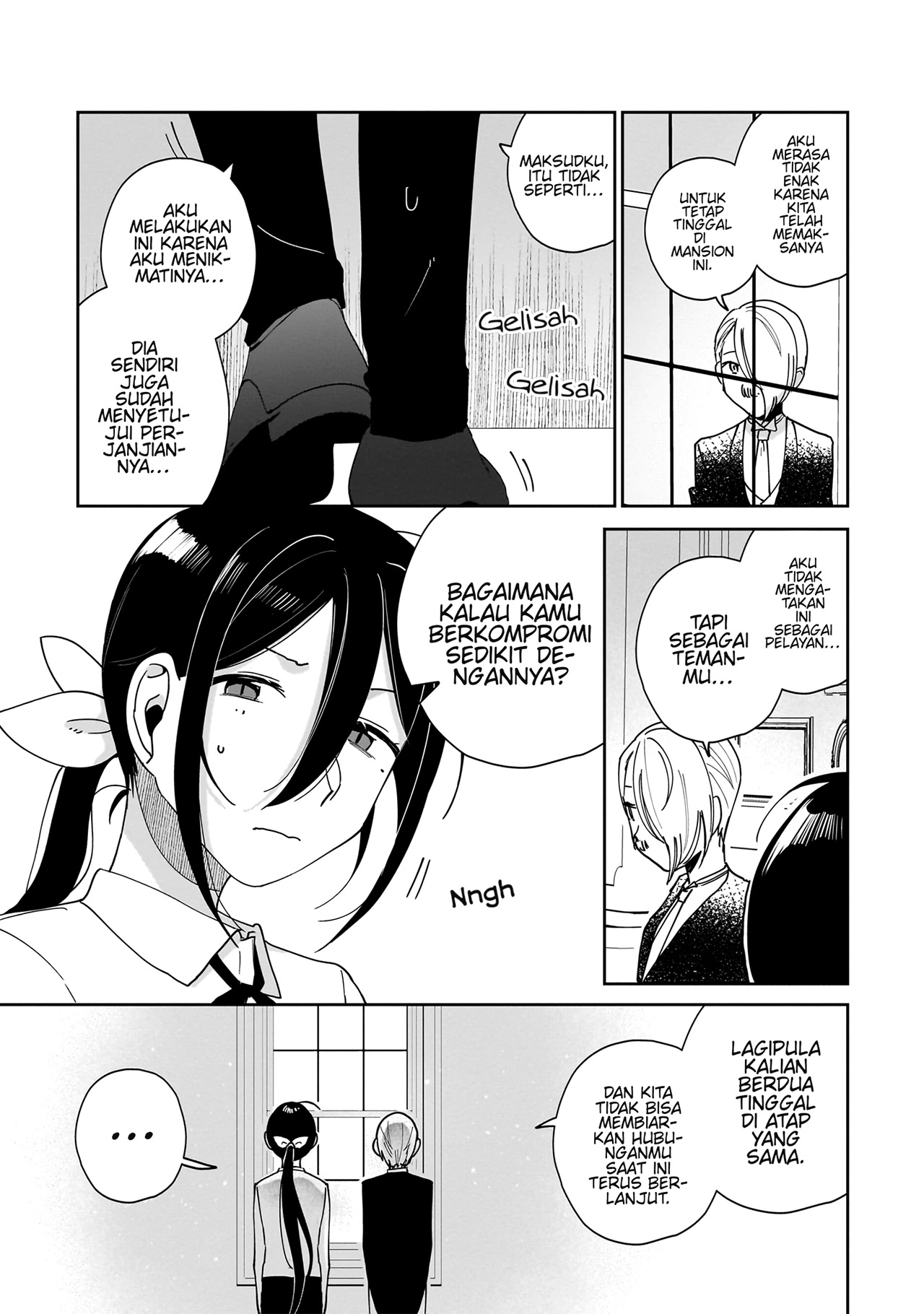 I Won't Let Mistress Suck My Blood Vol. 1 Ch. 3 第13页