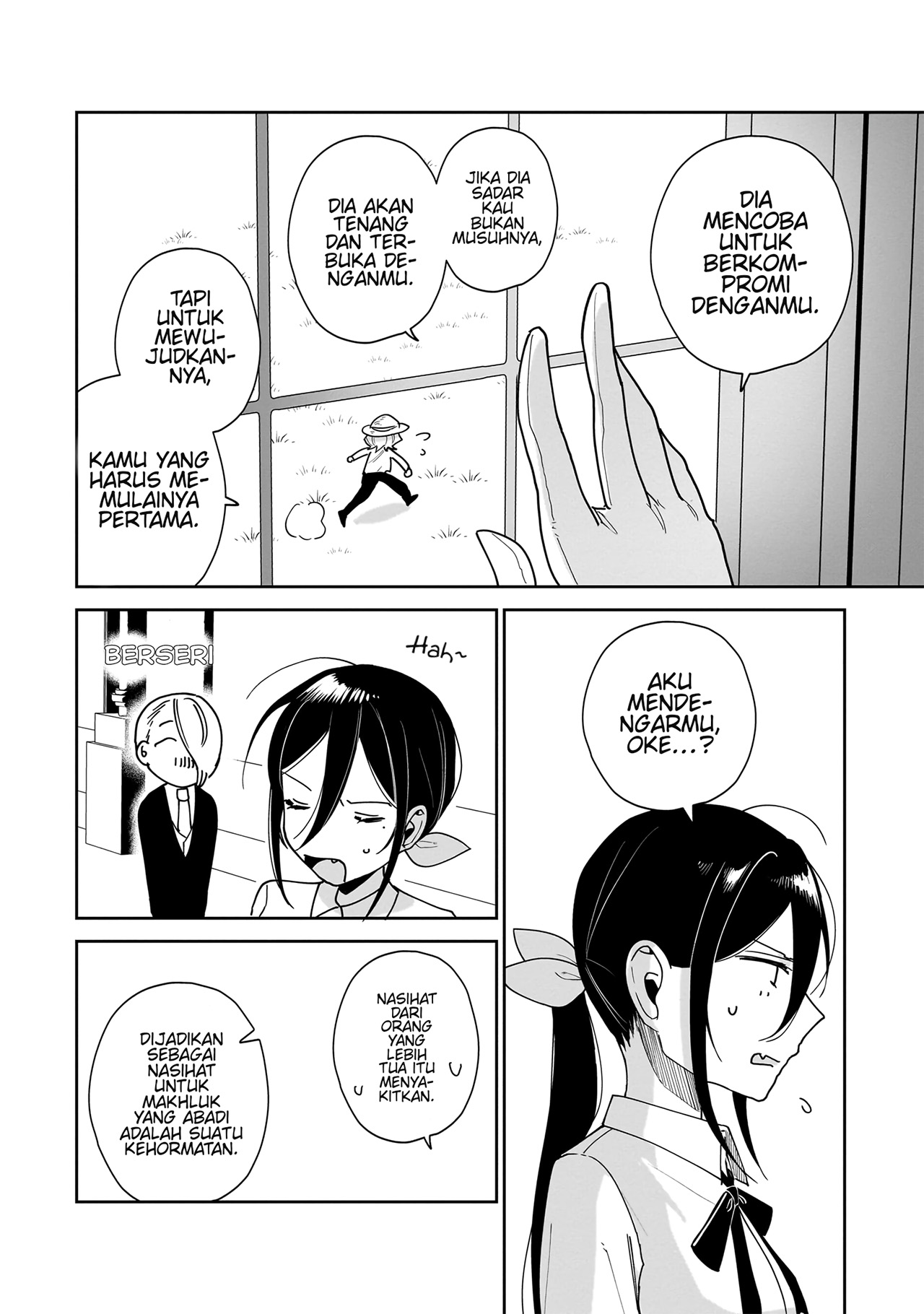 I Won't Let Mistress Suck My Blood Vol. 1 Ch. 3 第14页