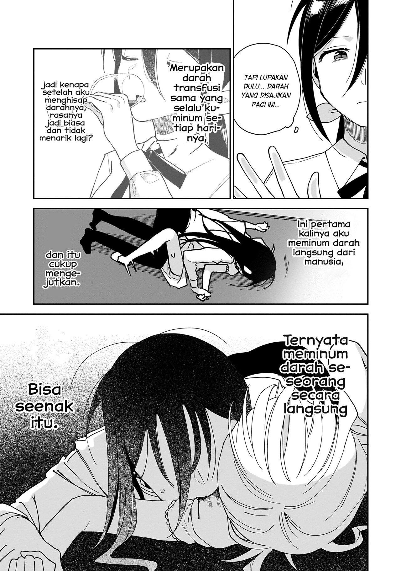 I Won't Let Mistress Suck My Blood Vol. 1 Ch. 3 第15页