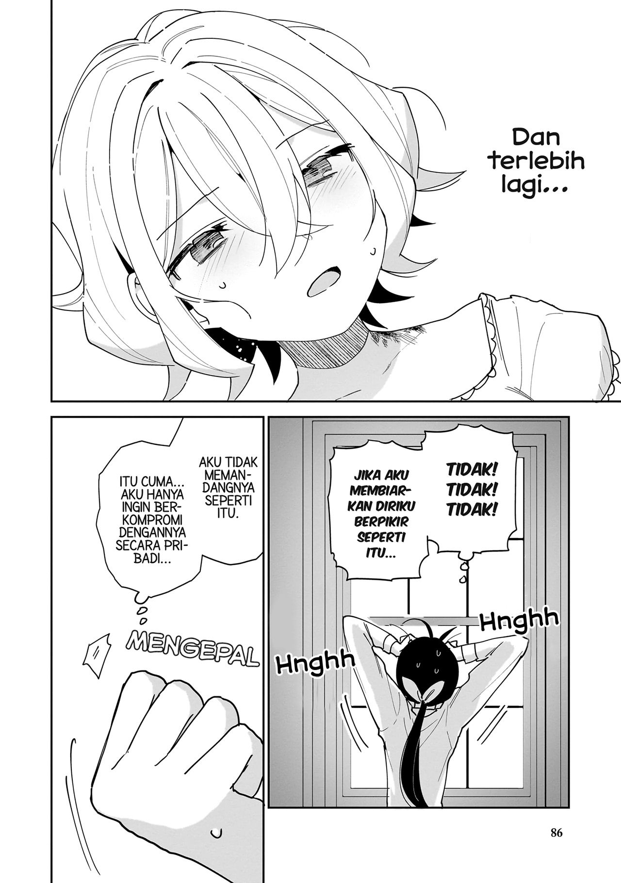 I Won't Let Mistress Suck My Blood Vol. 1 Ch. 3 第16页
