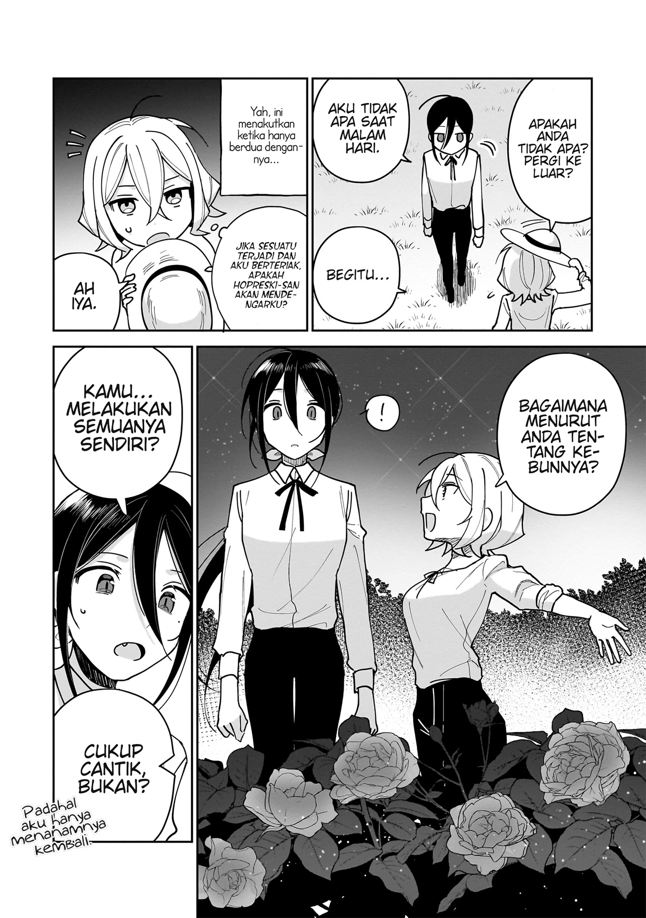 I Won't Let Mistress Suck My Blood Vol. 1 Ch. 3 第18页