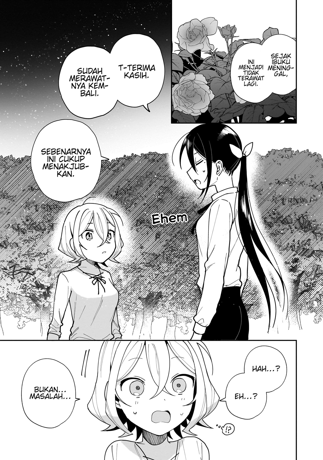 I Won't Let Mistress Suck My Blood Vol. 1 Ch. 3 第19页