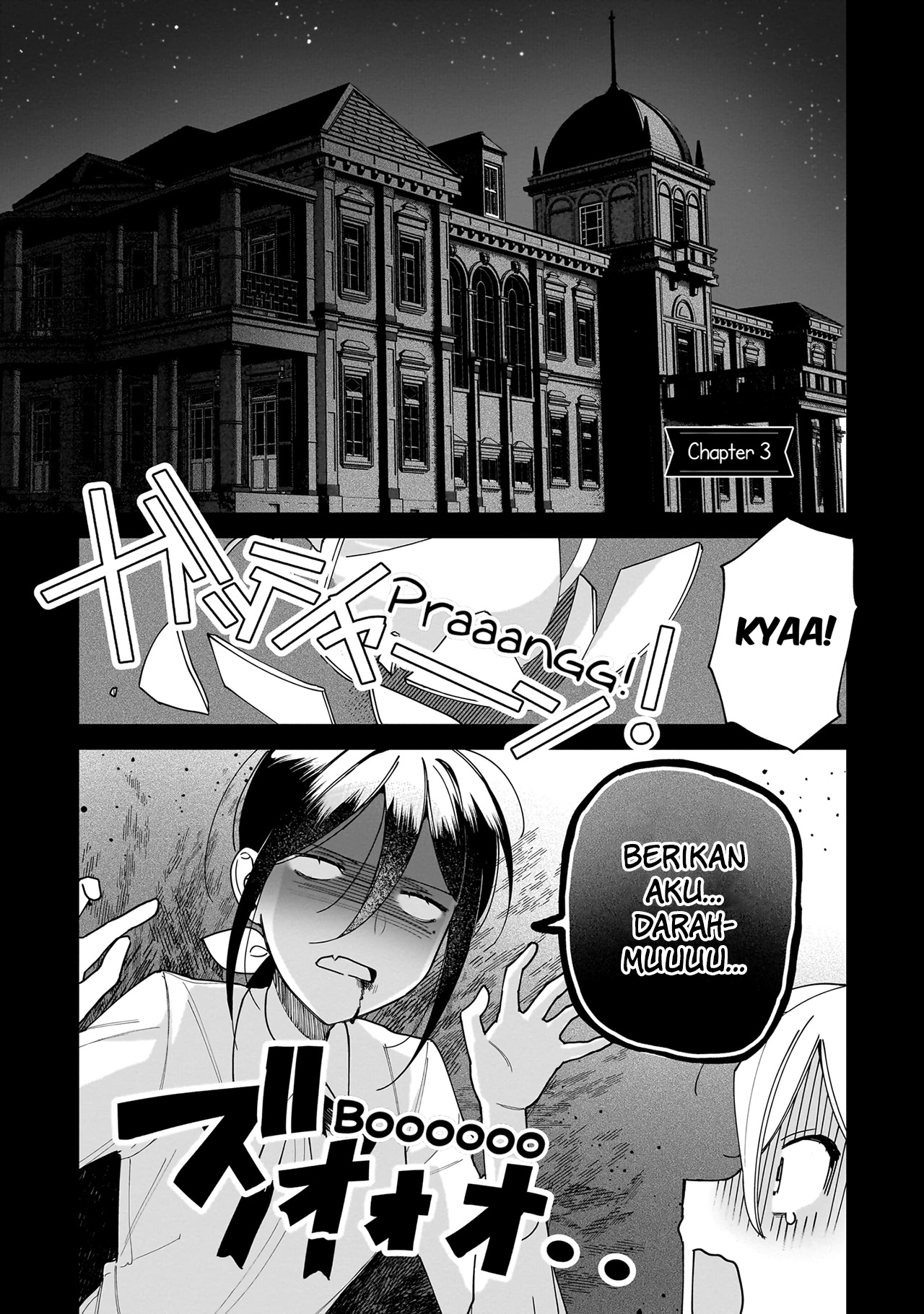 I Won't Let Mistress Suck My Blood Vol. 1 Ch. 3 第3页