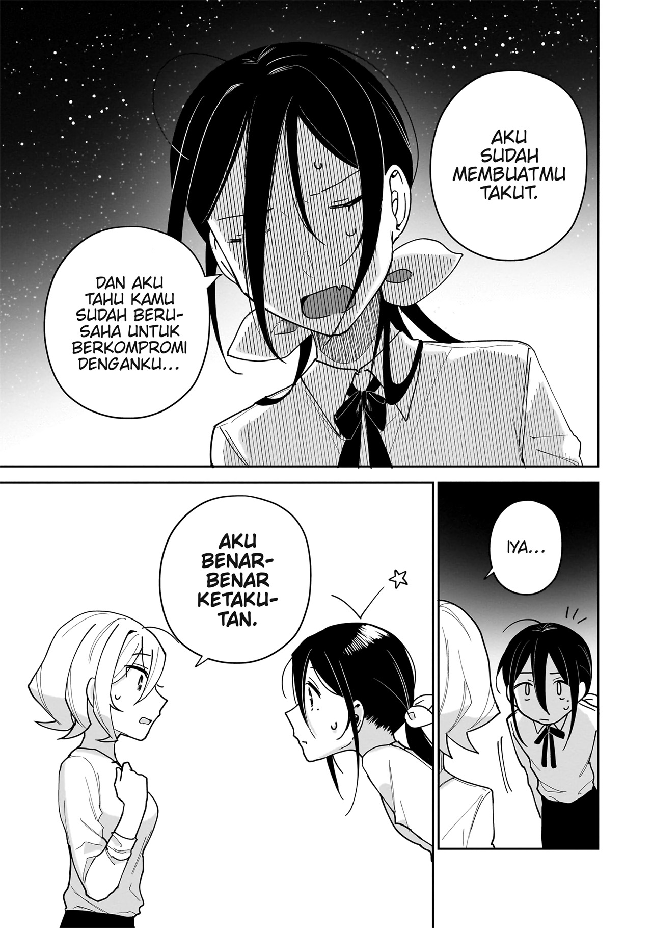 I Won't Let Mistress Suck My Blood Vol. 1 Ch. 3 第21页