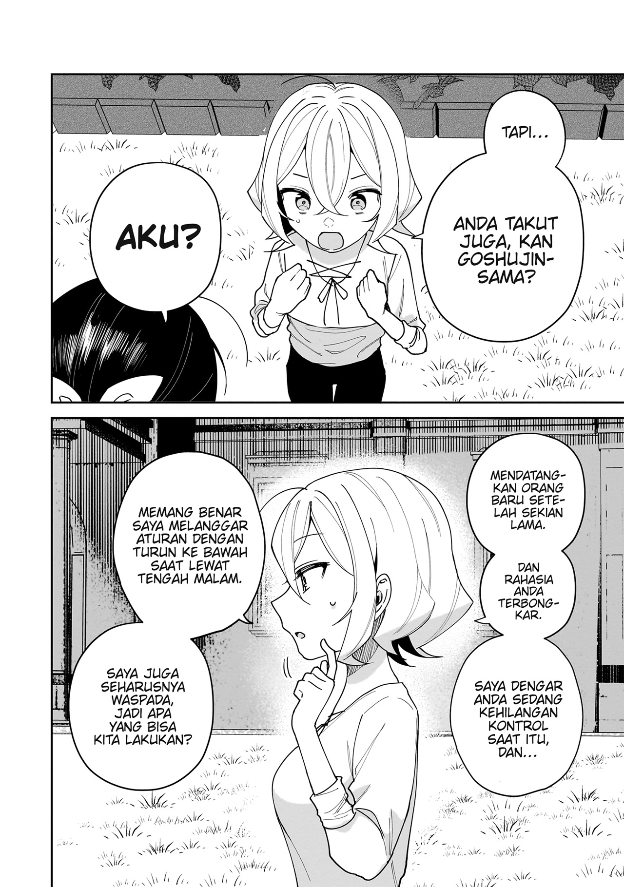 I Won't Let Mistress Suck My Blood Vol. 1 Ch. 3 第22页