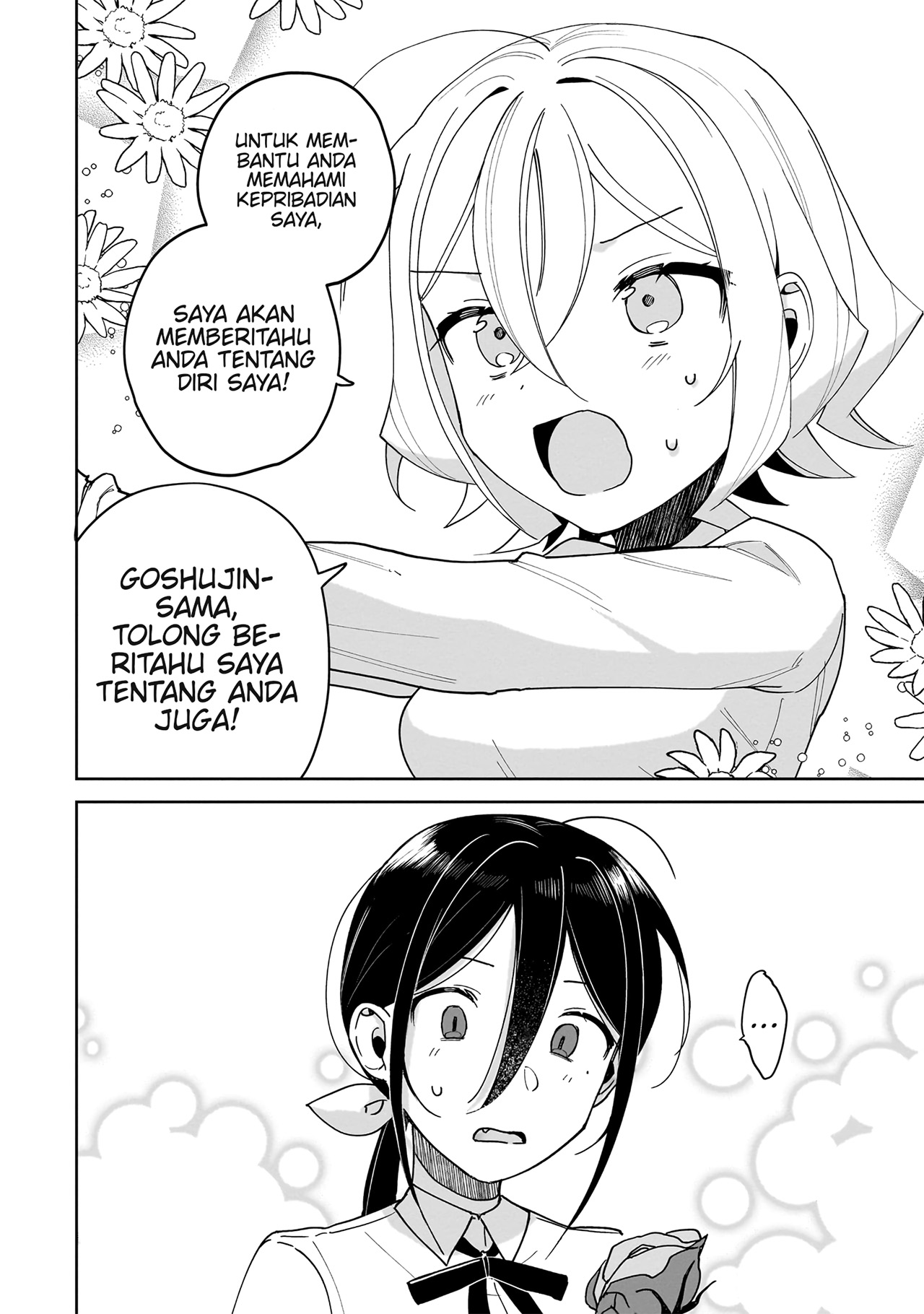 I Won't Let Mistress Suck My Blood Vol. 1 Ch. 3 第24页