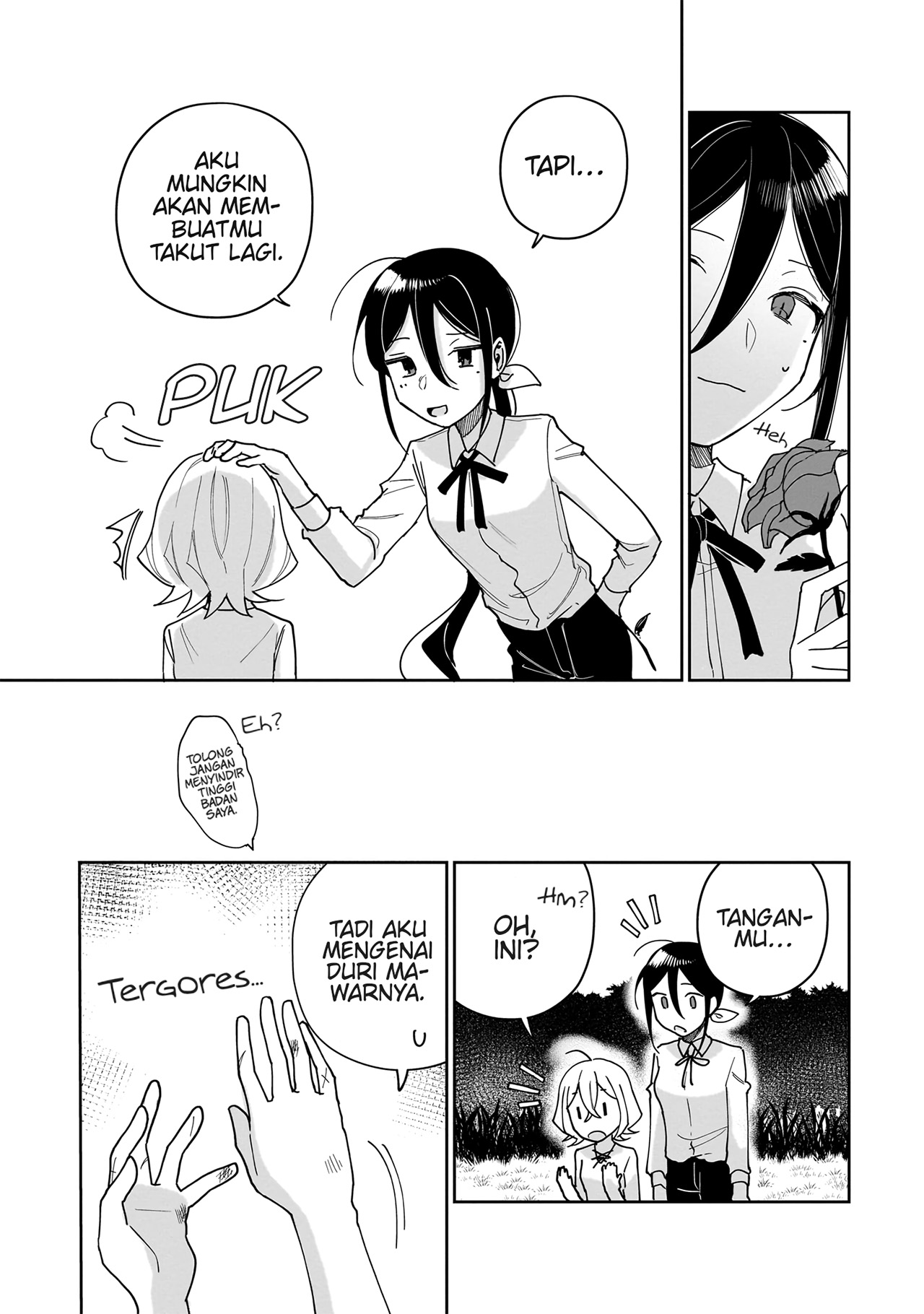 I Won't Let Mistress Suck My Blood Vol. 1 Ch. 3 第25页