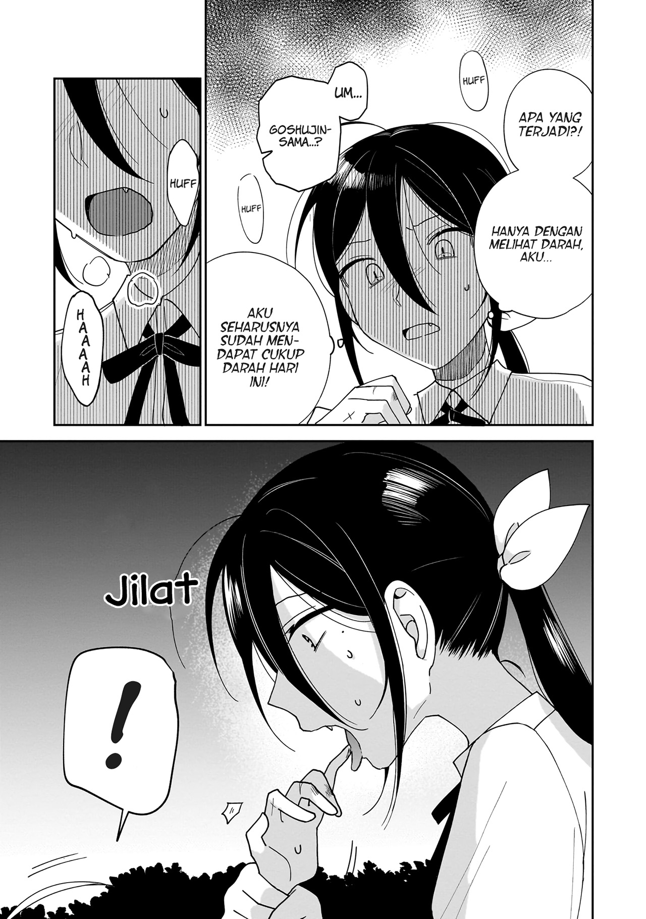 I Won't Let Mistress Suck My Blood Vol. 1 Ch. 3 第27页