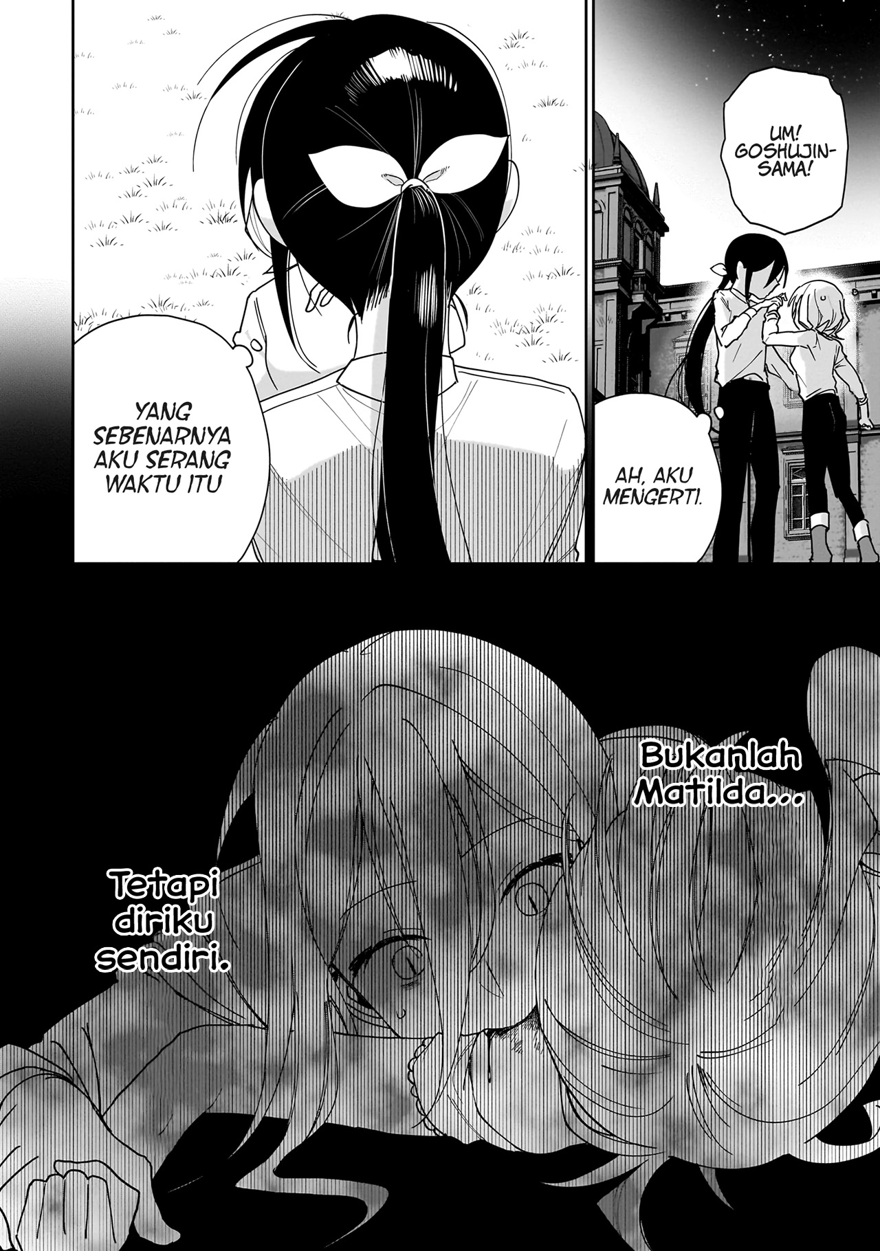 I Won't Let Mistress Suck My Blood Vol. 1 Ch. 3 第28页