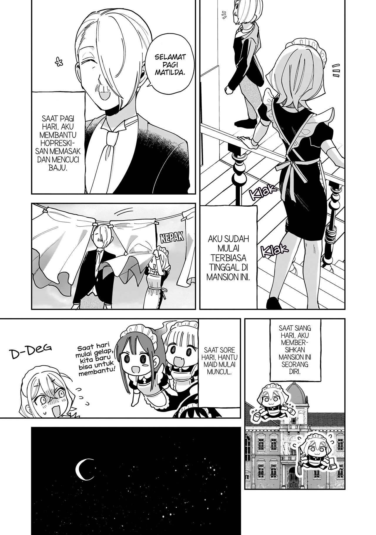 I Won't Let Mistress Suck My Blood Vol. 1 Ch. 3 第5页