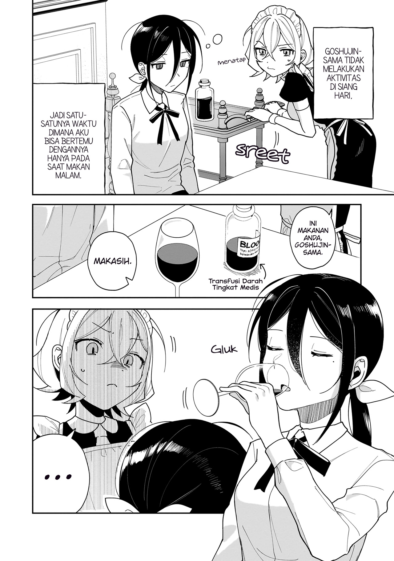 I Won't Let Mistress Suck My Blood Vol. 1 Ch. 3 第6页