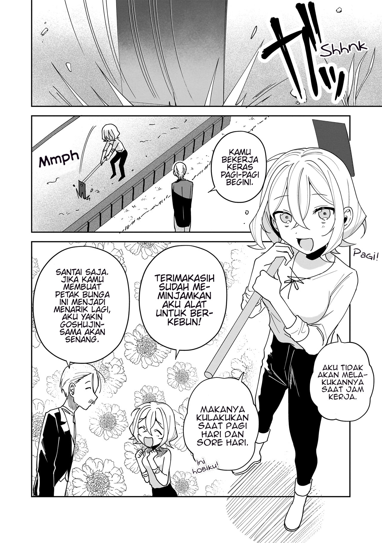 I Won't Let Mistress Suck My Blood Vol. 1 Ch. 3 第10页