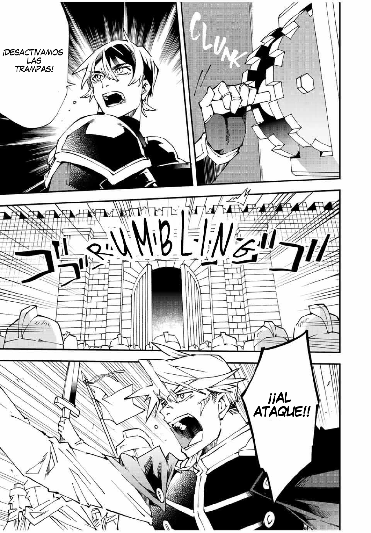 Tensei Kizoku, Kantei Skill de Nariagaru ~Jakushou Ryouchi wo Uketsuida node, Yuushuu na Jinzai wo Fuyashiteitara, Saikyou Ryouchi ni Natteta~ TALENTO PARA LA ESPADA 第18页