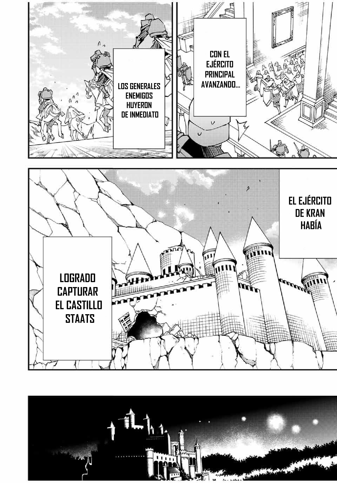 Tensei Kizoku, Kantei Skill de Nariagaru ~Jakushou Ryouchi wo Uketsuida node, Yuushuu na Jinzai wo Fuyashiteitara, Saikyou Ryouchi ni Natteta~ TALENTO PARA LA ESPADA 第19页