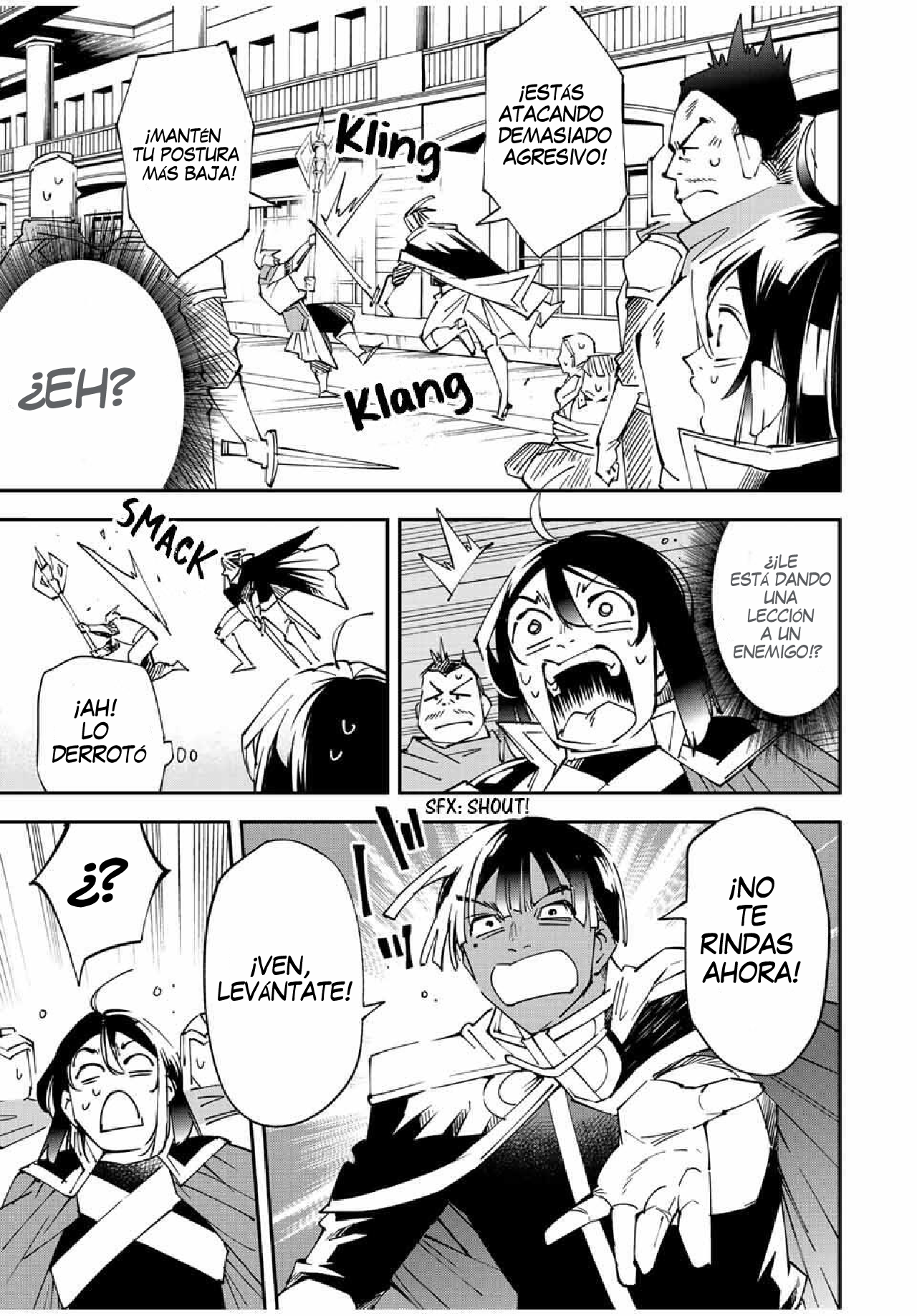 Tensei Kizoku, Kantei Skill de Nariagaru ~Jakushou Ryouchi wo Uketsuida node, Yuushuu na Jinzai wo Fuyashiteitara, Saikyou Ryouchi ni Natteta~ TALENTO PARA LA ESPADA 第8页