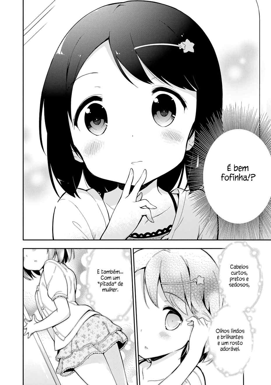 Joshi Shougakusei Hajimemashita Ch. 1 第13页