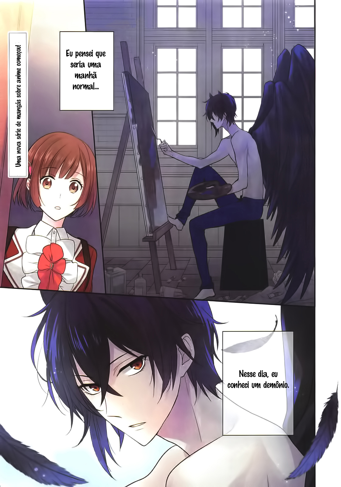 Dance with Devils -Blight- 第4页