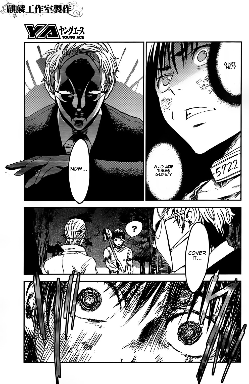 Sugar Dark: Umerareta Yami to Shoujo The Dark Dwellers 第25页
