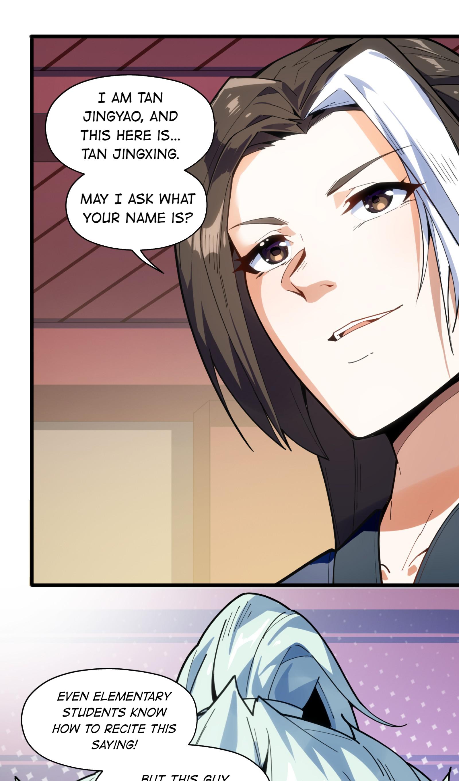 The Evil Young Master's Rules of Survival How Does It Feel to Turn Into A Villain? Part 2 第82页