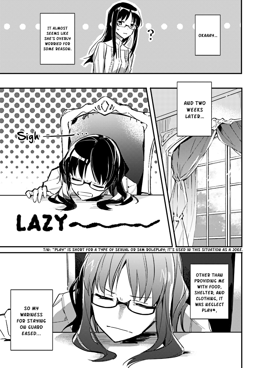 Seijo no Maryoku wa Bannou desu The Saintess Summoning 第19页