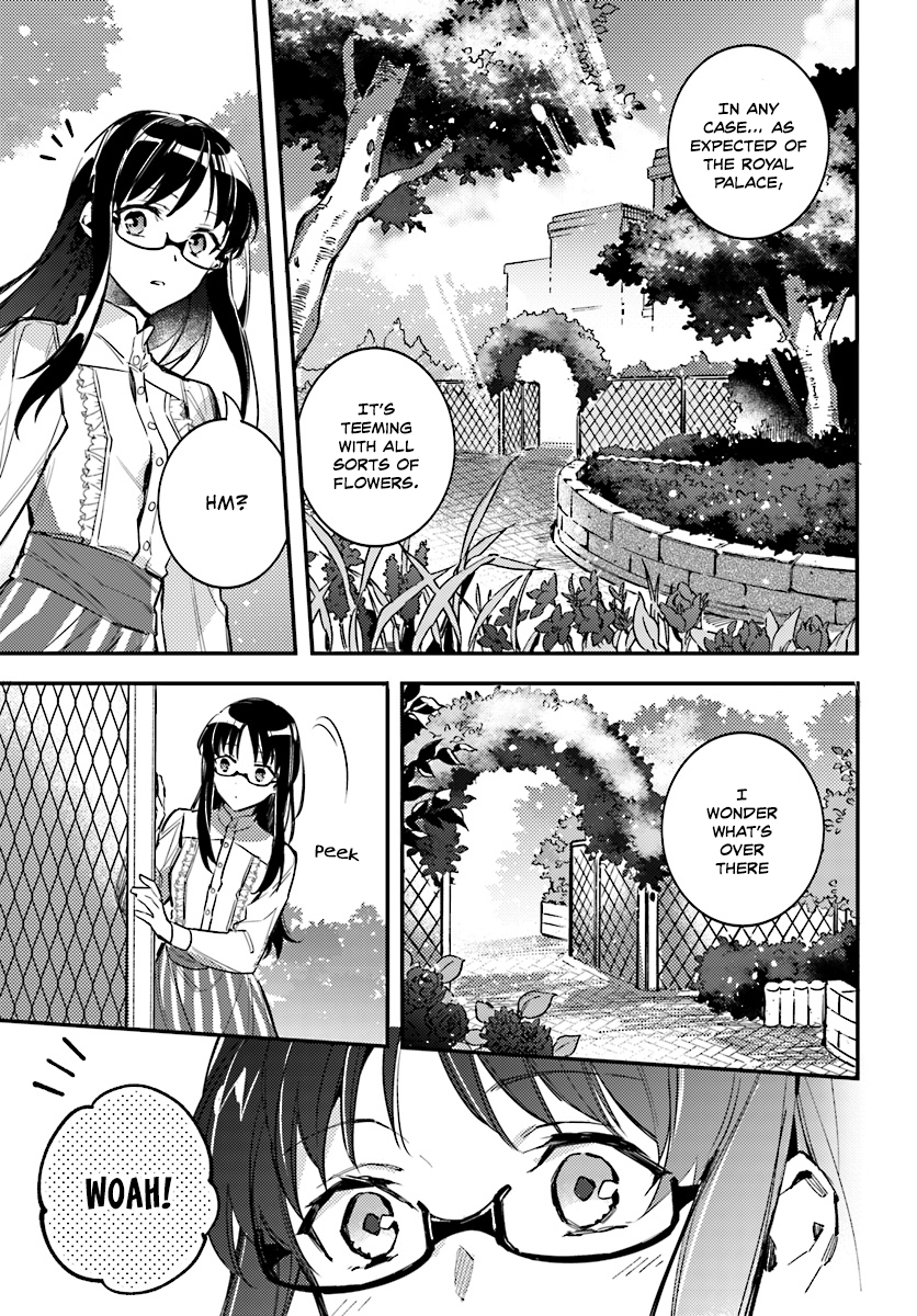 Seijo no Maryoku wa Bannou desu The Saintess Summoning 第21页