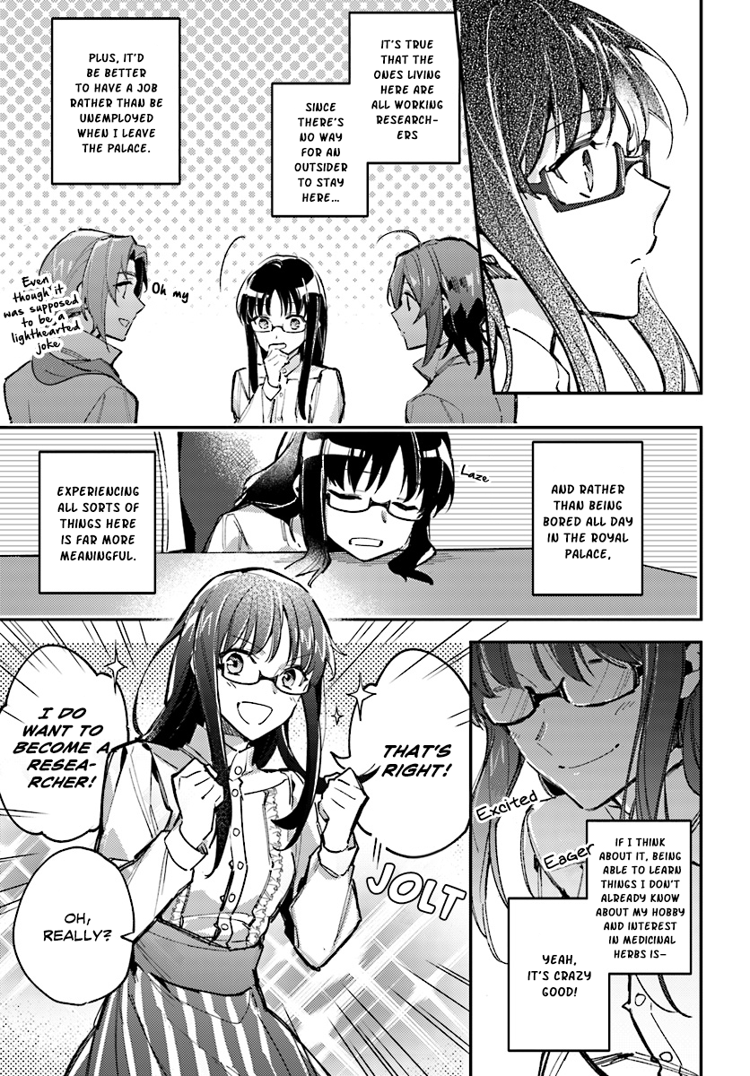 Seijo no Maryoku wa Bannou desu The Saintess Summoning 第29页