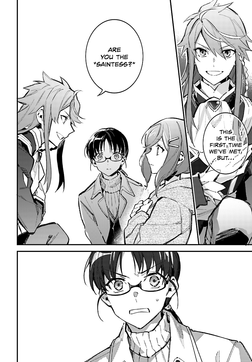 Seijo no Maryoku wa Bannou desu The Saintess Summoning 第8页