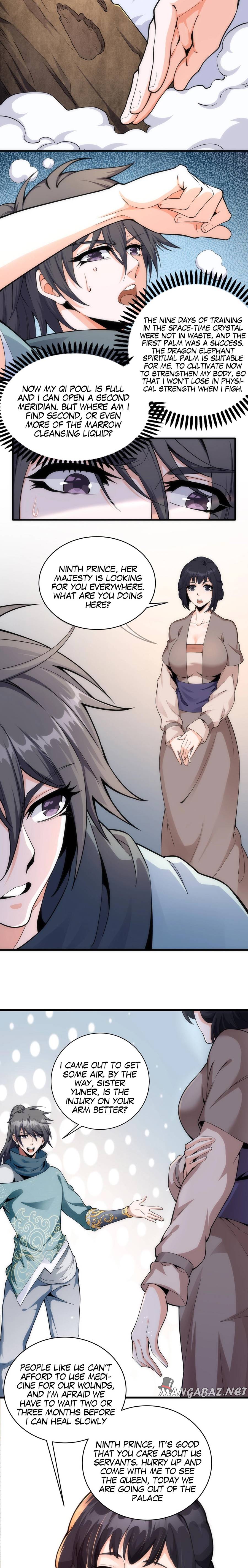 Eternal God Emperor Ch. 4 第4页