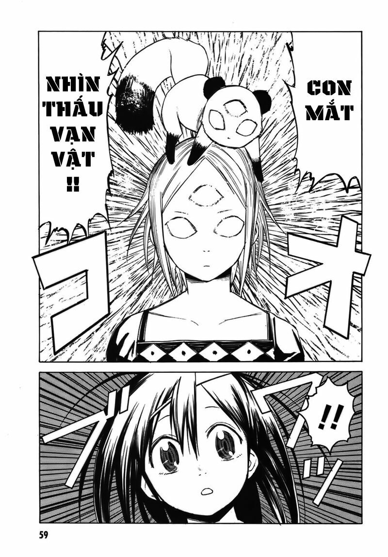 Blood Lad Vol. 1 Ch. 2 第21页