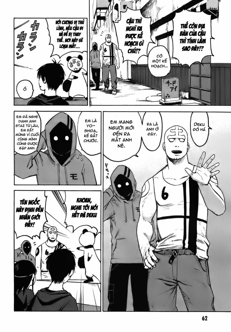 Blood Lad Vol. 1 Ch. 2 第24页