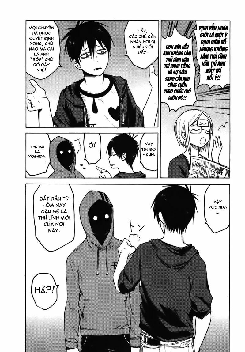 Blood Lad Vol. 1 Ch. 2 第27页