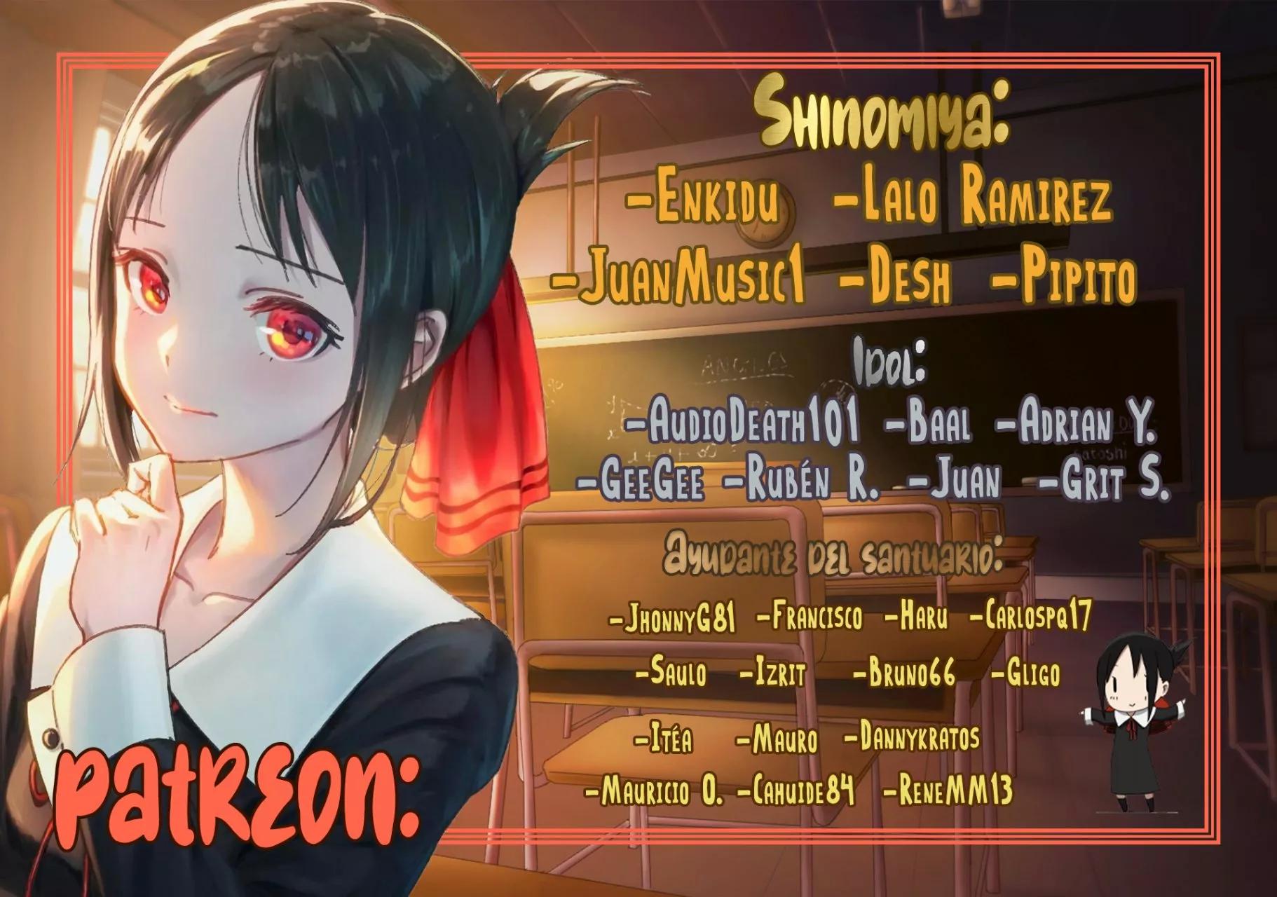 Hazure Skill "Kinomi Master": Skill no Mi (Tabetara Shinu) o Mugen ni Taberareru you ni natta Ken ni tsuite Vol. 1 Ch. 3 第2页