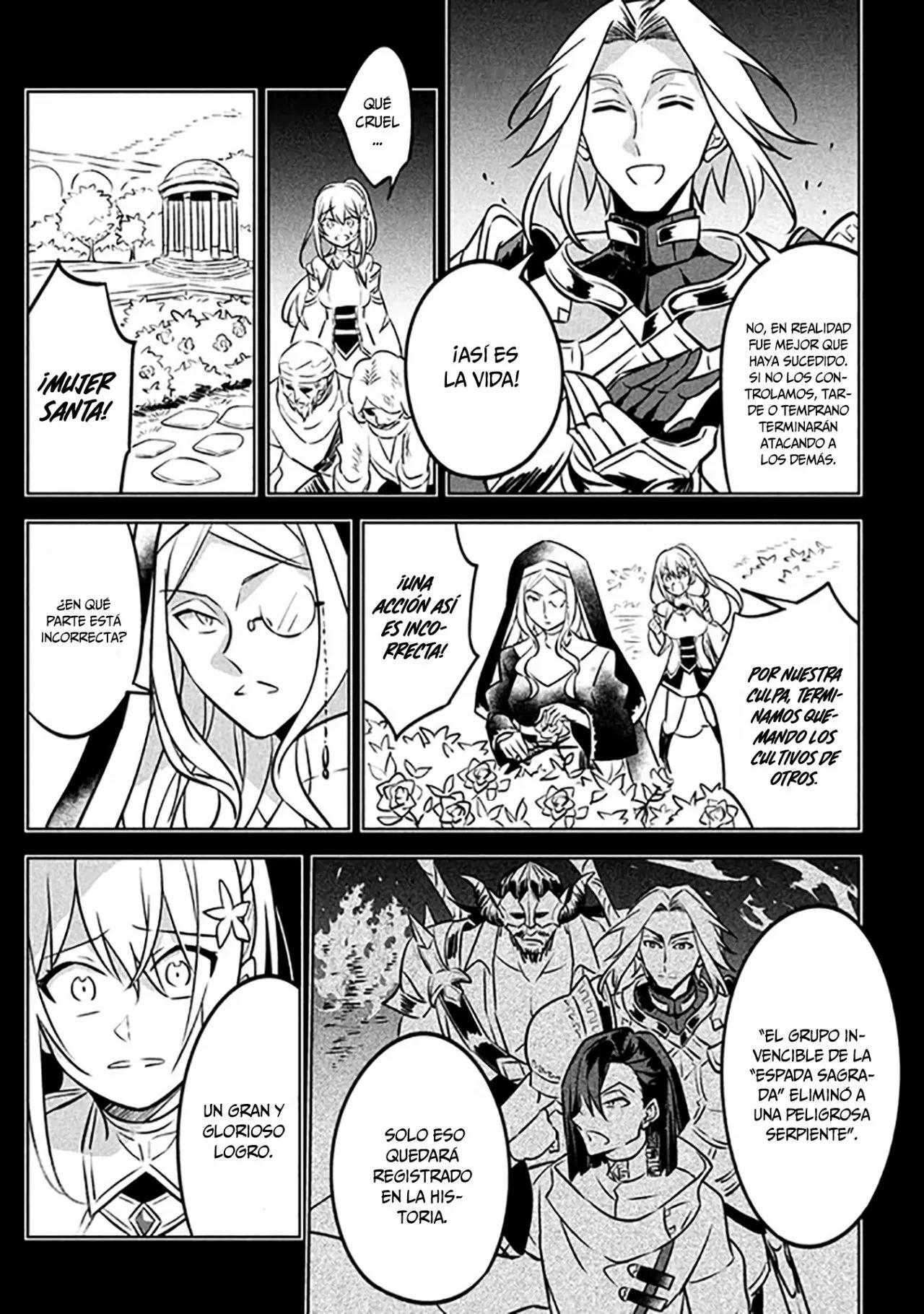 Hazure Skill "Kinomi Master": Skill no Mi (Tabetara Shinu) o Mugen ni Taberareru you ni natta Ken ni tsuite Vol. 1 Ch. 3 第15页