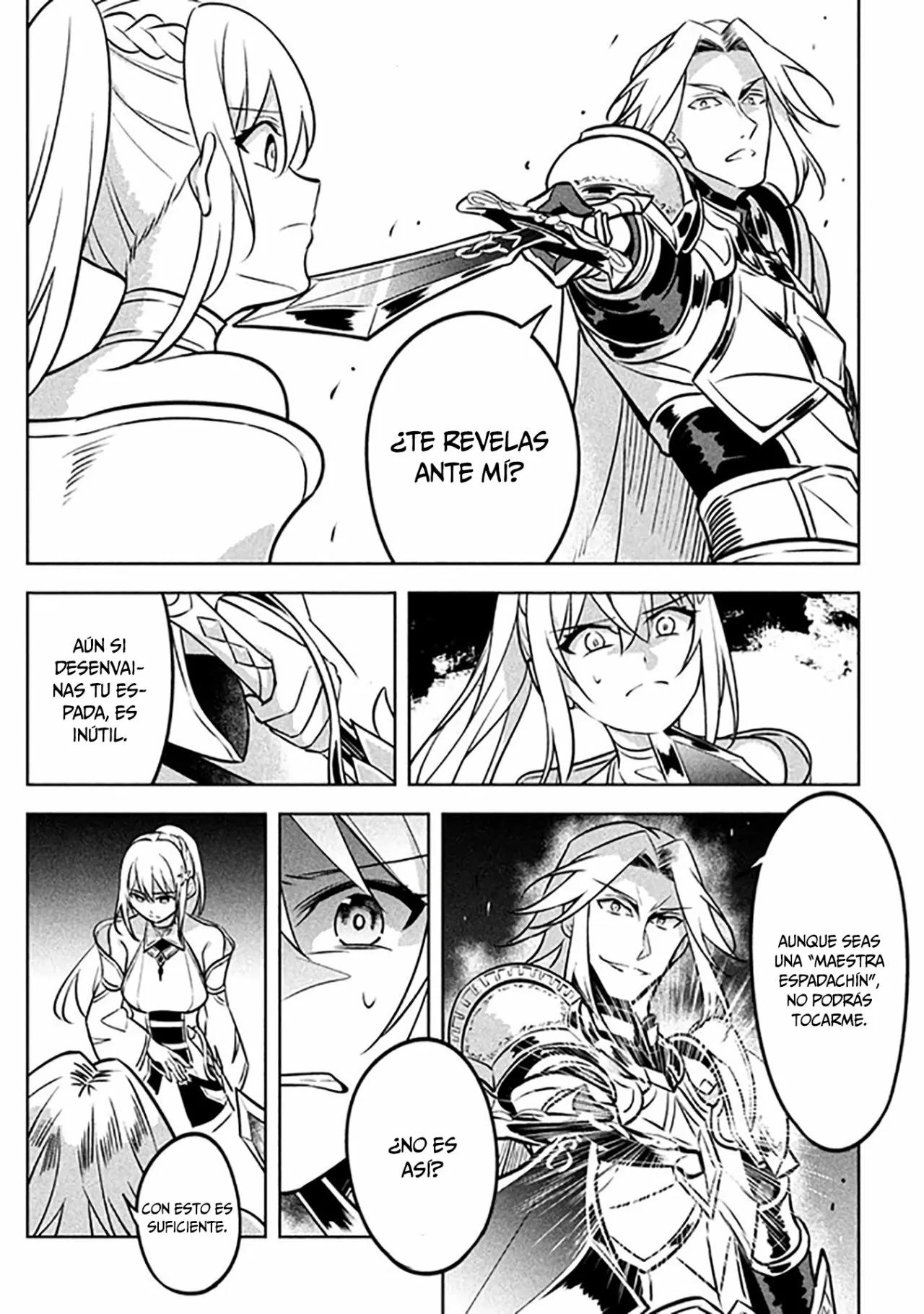 Hazure Skill "Kinomi Master": Skill no Mi (Tabetara Shinu) o Mugen ni Taberareru you ni natta Ken ni tsuite Vol. 1 Ch. 3 第25页