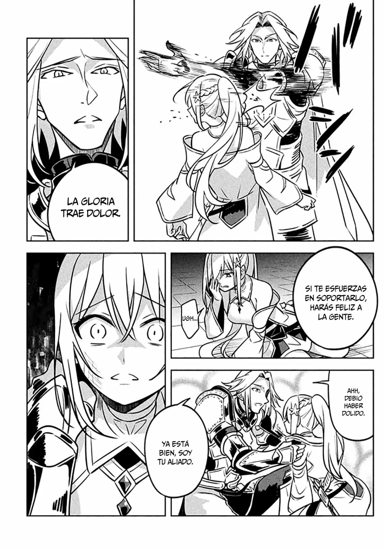 Hazure Skill "Kinomi Master": Skill no Mi (Tabetara Shinu) o Mugen ni Taberareru you ni natta Ken ni tsuite Vol. 1 Ch. 3 第26页