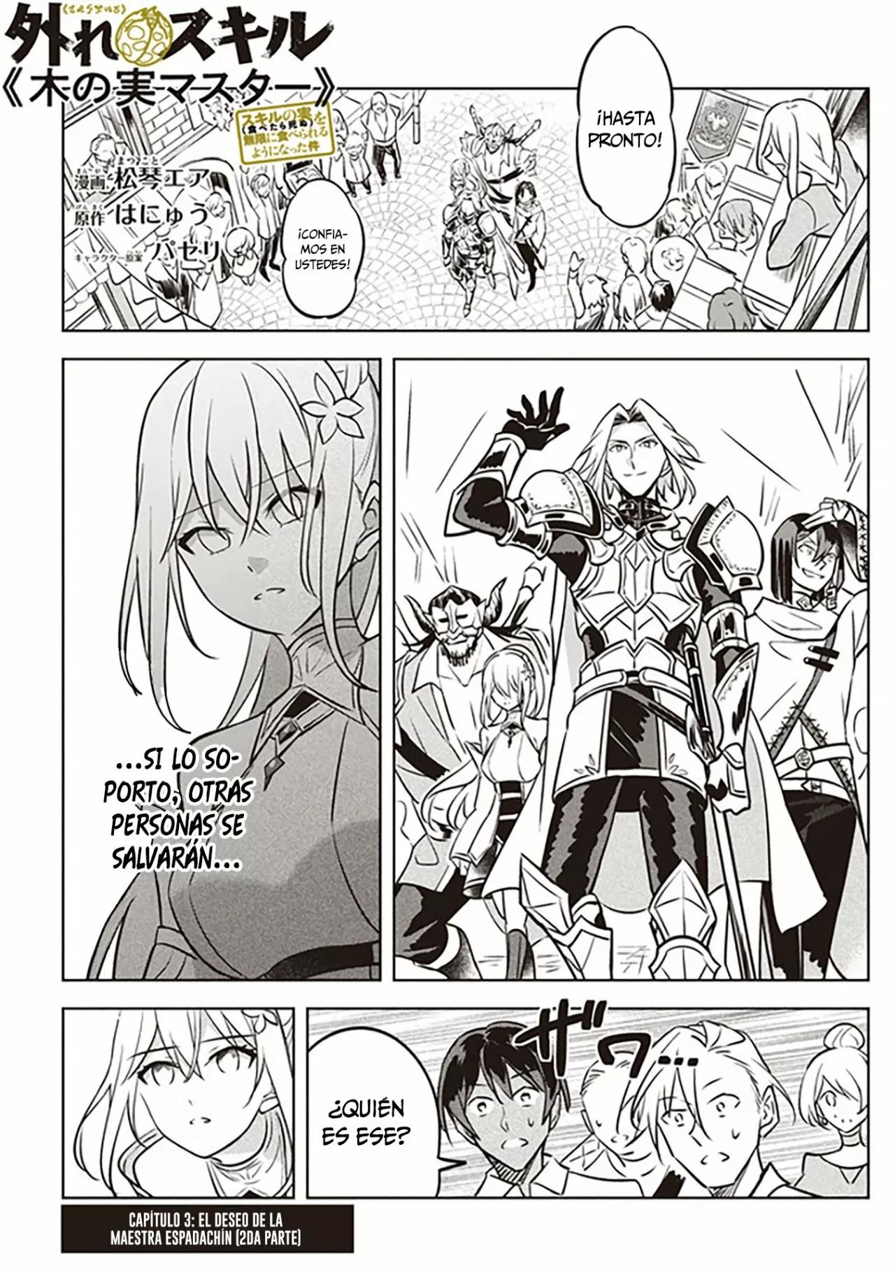 Hazure Skill "Kinomi Master": Skill no Mi (Tabetara Shinu) o Mugen ni Taberareru you ni natta Ken ni tsuite Vol. 1 Ch. 3 第28页
