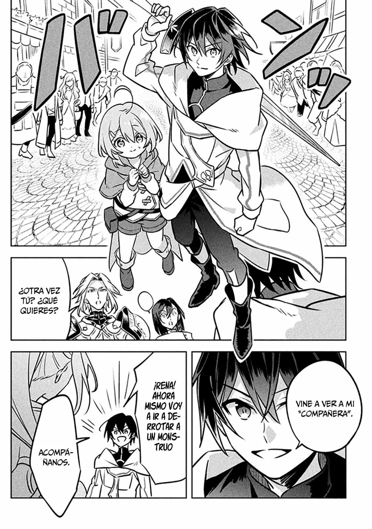 Hazure Skill "Kinomi Master": Skill no Mi (Tabetara Shinu) o Mugen ni Taberareru you ni natta Ken ni tsuite Vol. 1 Ch. 3 第29页