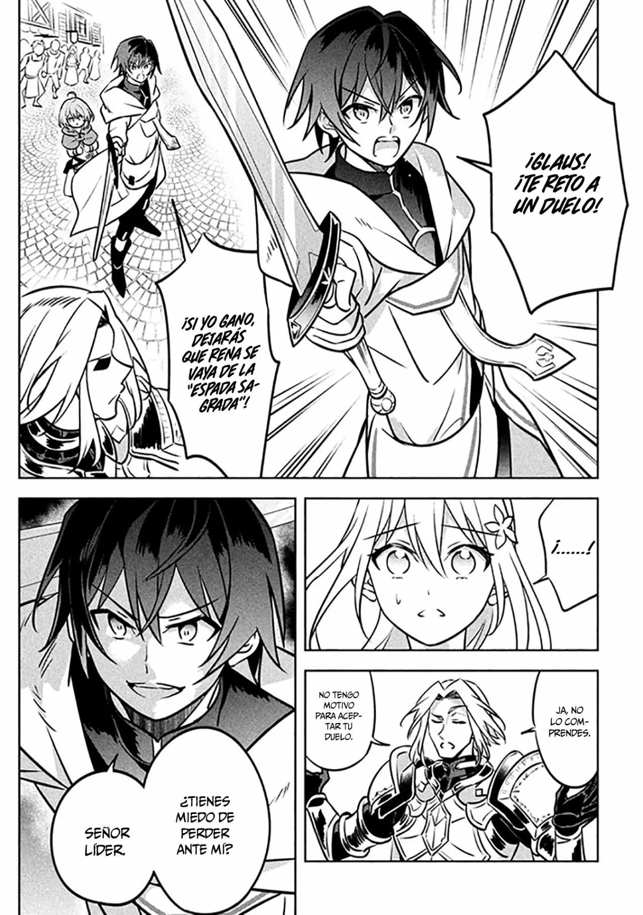 Hazure Skill "Kinomi Master": Skill no Mi (Tabetara Shinu) o Mugen ni Taberareru you ni natta Ken ni tsuite Vol. 1 Ch. 3 第31页