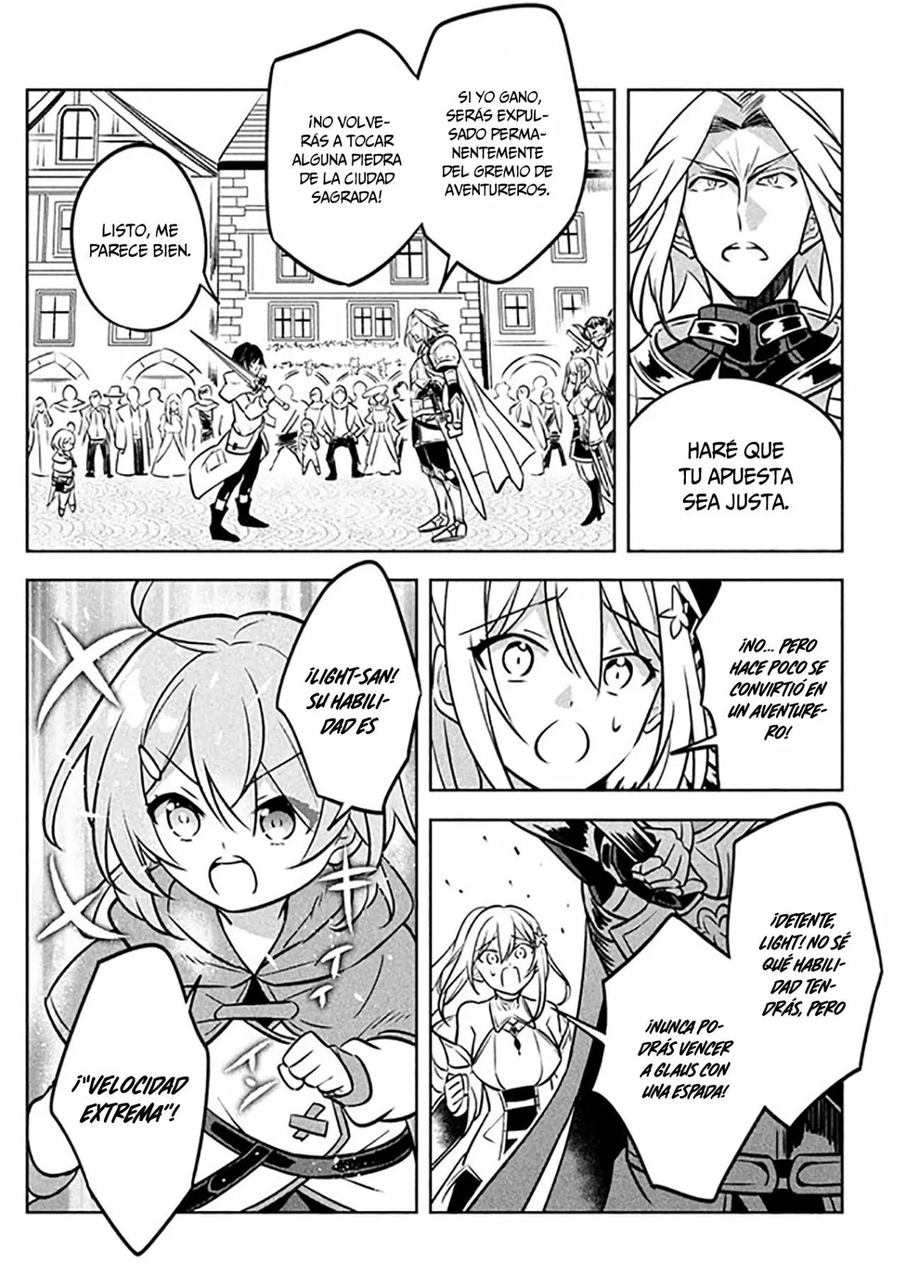 Hazure Skill "Kinomi Master": Skill no Mi (Tabetara Shinu) o Mugen ni Taberareru you ni natta Ken ni tsuite Vol. 1 Ch. 3 第33页