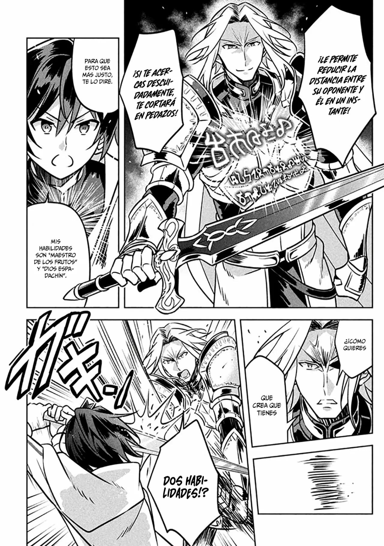 Hazure Skill "Kinomi Master": Skill no Mi (Tabetara Shinu) o Mugen ni Taberareru you ni natta Ken ni tsuite Vol. 1 Ch. 3 第34页