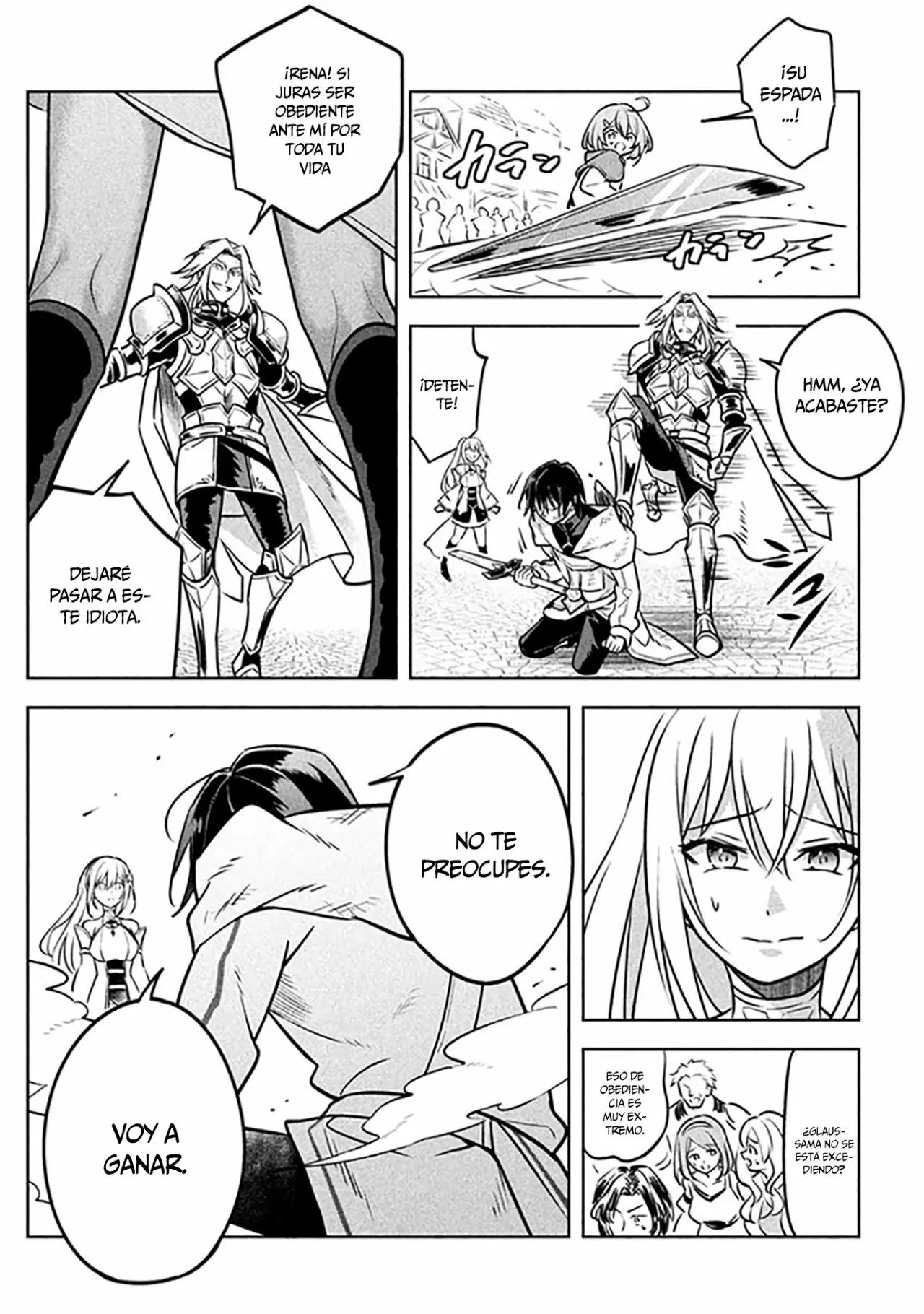 Hazure Skill "Kinomi Master": Skill no Mi (Tabetara Shinu) o Mugen ni Taberareru you ni natta Ken ni tsuite Vol. 1 Ch. 3 第37页